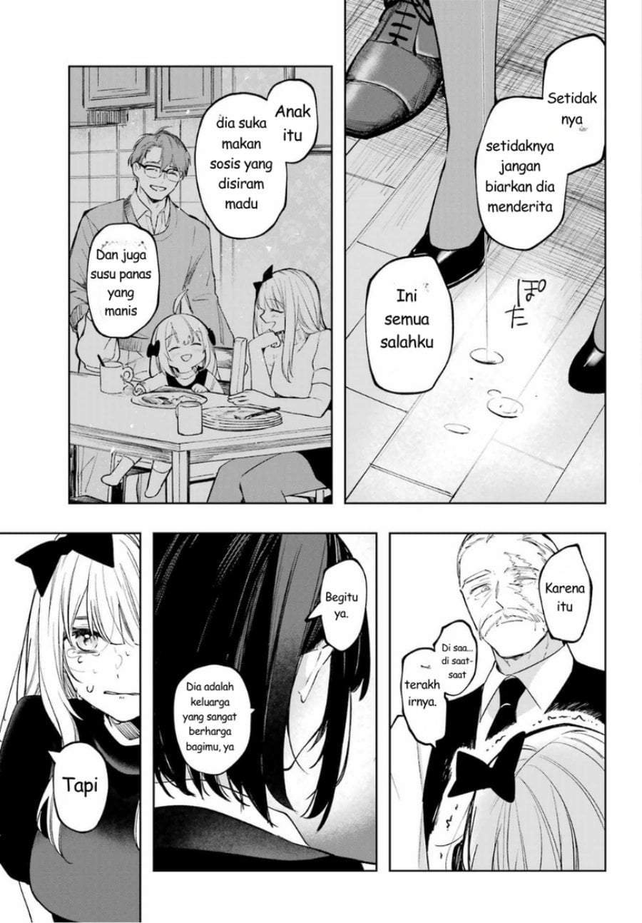 Ruby on the Cake: Hitokui Majo no Bansankai Chapter 2