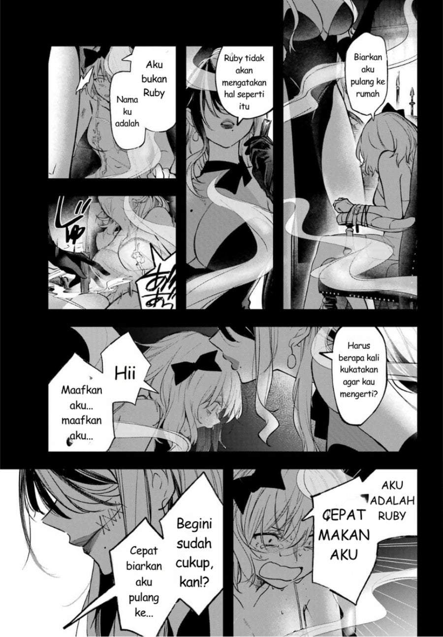 Ruby on the Cake: Hitokui Majo no Bansankai Chapter 2