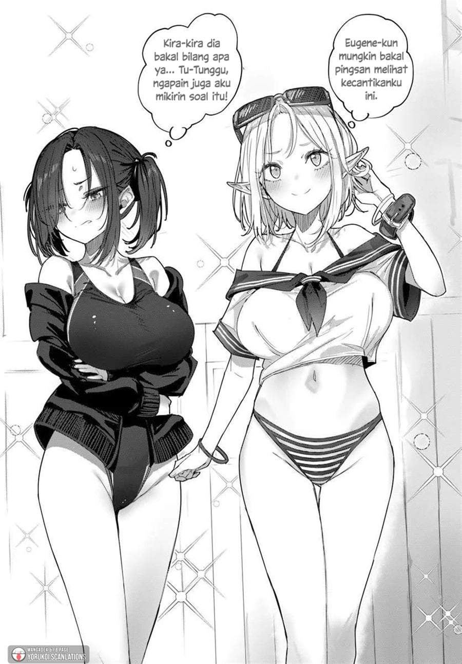 Doukyo Shiteiru Kensei no Onna Shishou ga Kawaisugite Mainichi Shiawase Desu Chapter 12