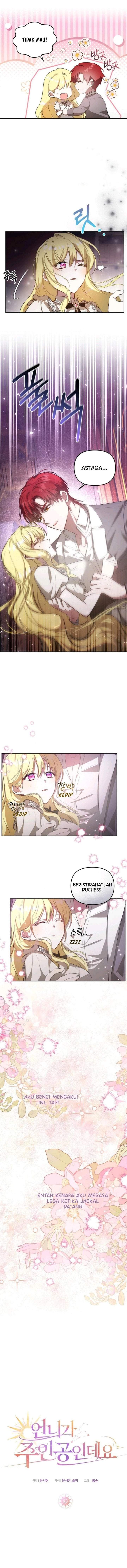 My Sister Is the Main Character Chapter 10