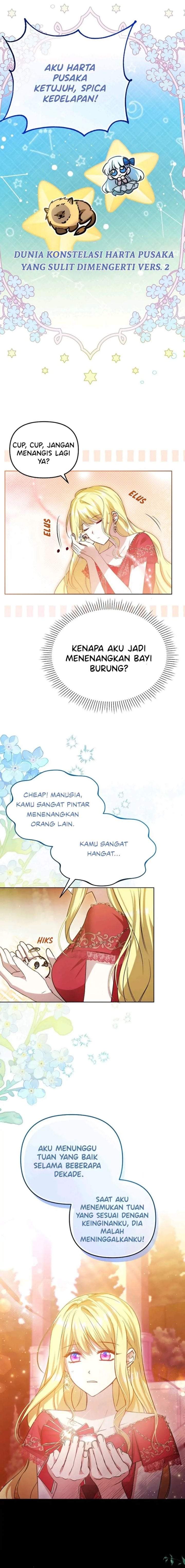 My Sister Is the Main Character Chapter 13