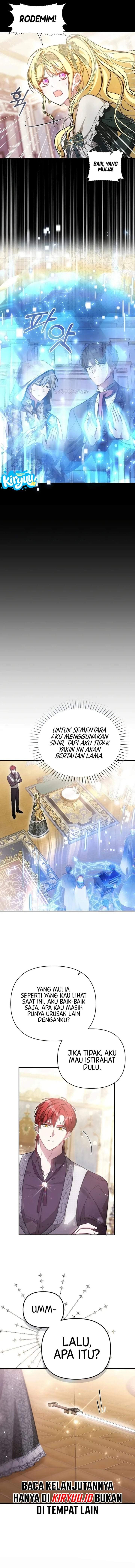 My Sister Is the Main Character Chapter 17