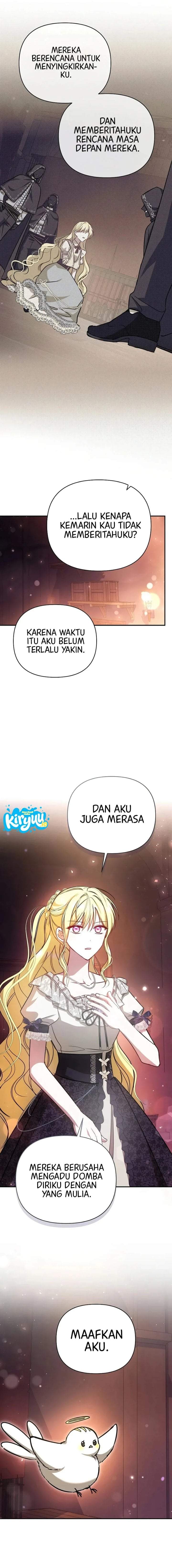 My Sister Is the Main Character Chapter 17