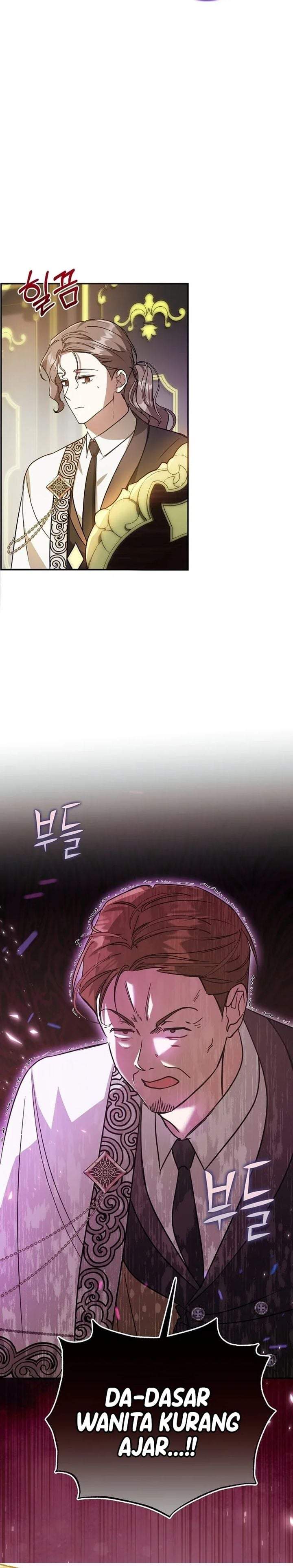 My Sister Is the Main Character Chapter 20