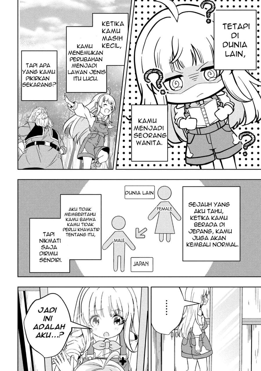 Isekai no Bokujou wo Souzoku Shimashita Star Stream Farm Chapter 1