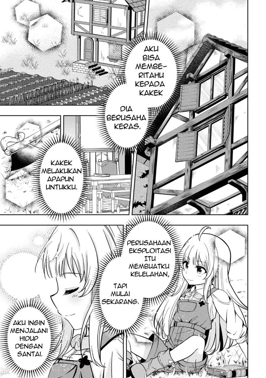 Isekai no Bokujou wo Souzoku Shimashita Star Stream Farm Chapter 1