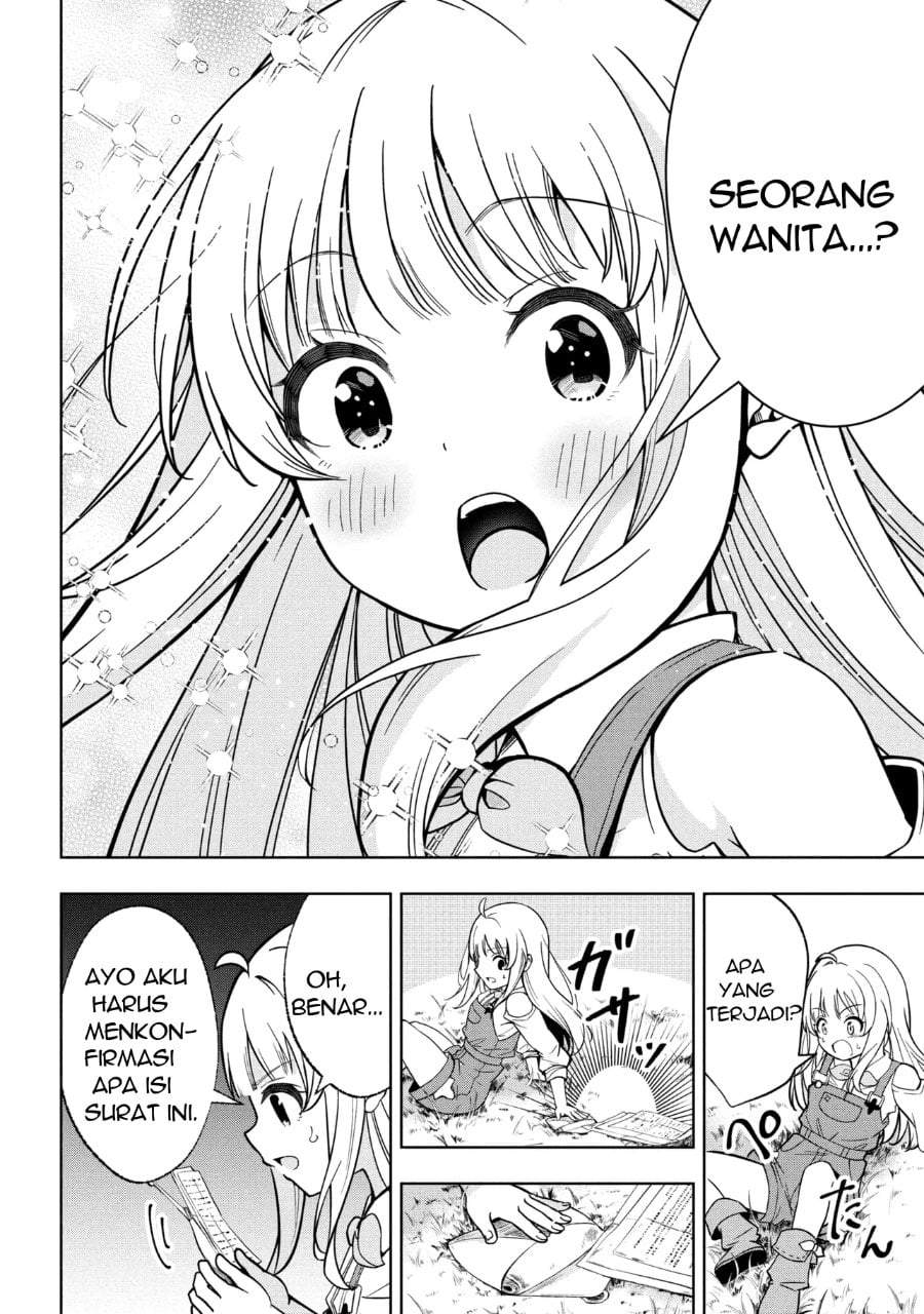 Isekai no Bokujou wo Souzoku Shimashita Star Stream Farm Chapter 1