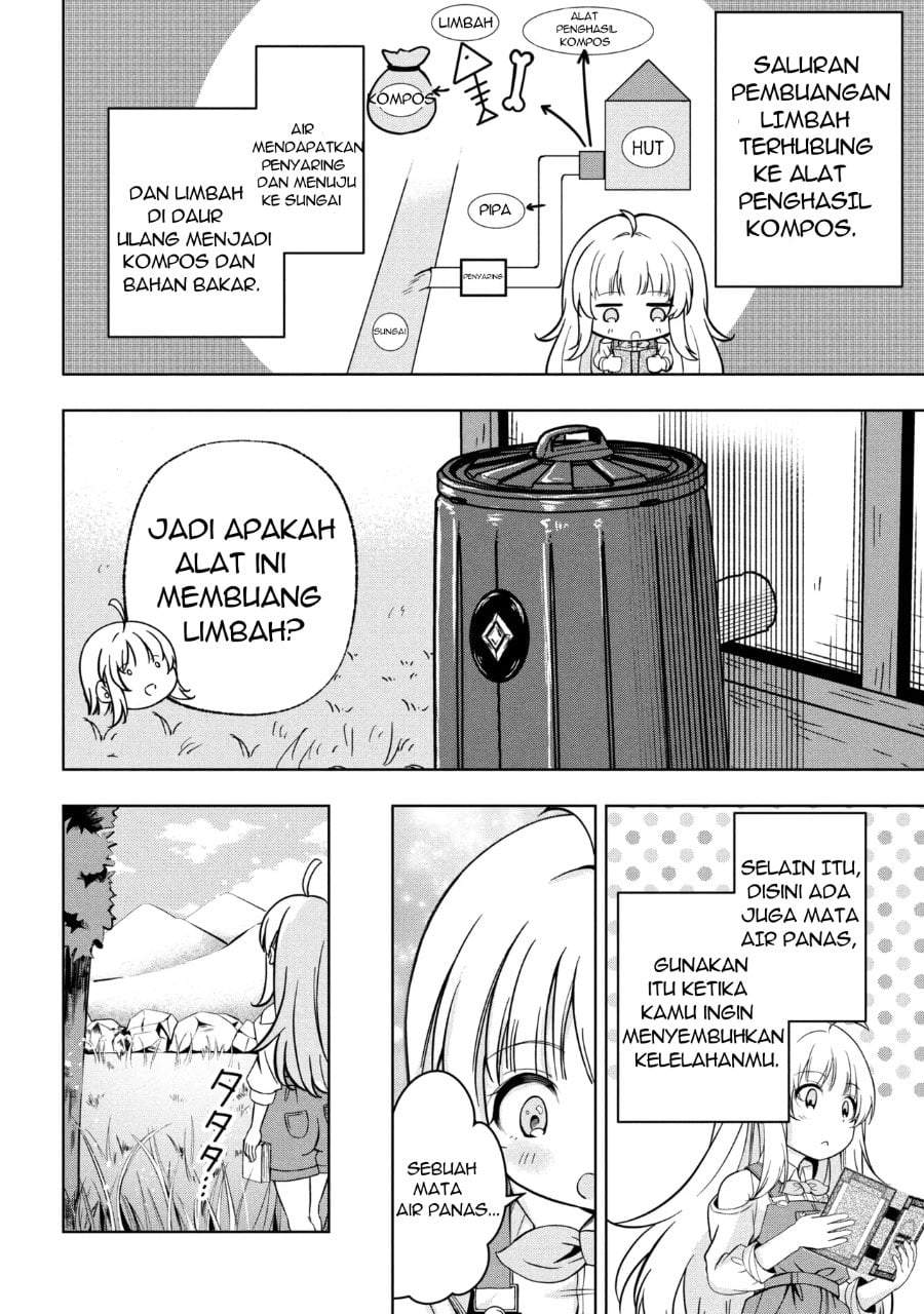 Isekai no Bokujou wo Souzoku Shimashita Star Stream Farm Chapter 1