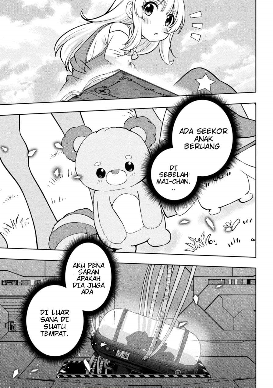 Isekai no Bokujou wo Souzoku Shimashita Star Stream Farm Chapter 2
