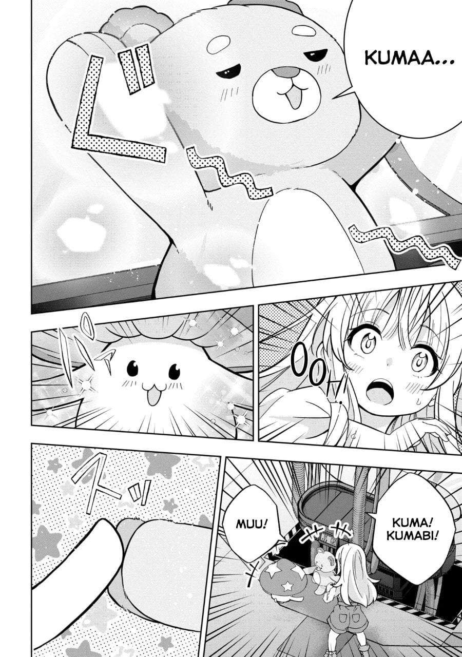 Isekai no Bokujou wo Souzoku Shimashita Star Stream Farm Chapter 3