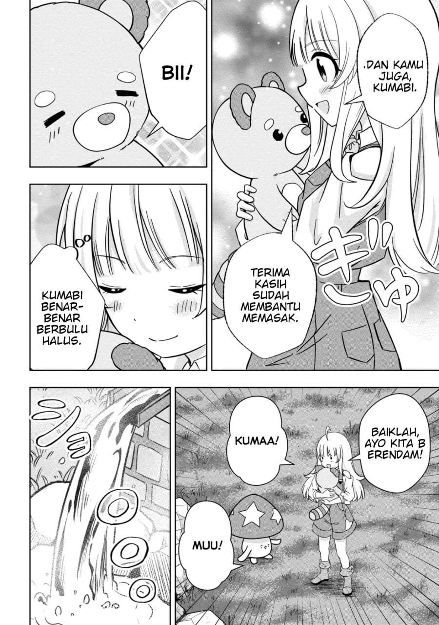 Isekai no Bokujou wo Souzoku Shimashita Star Stream Farm Chapter 3