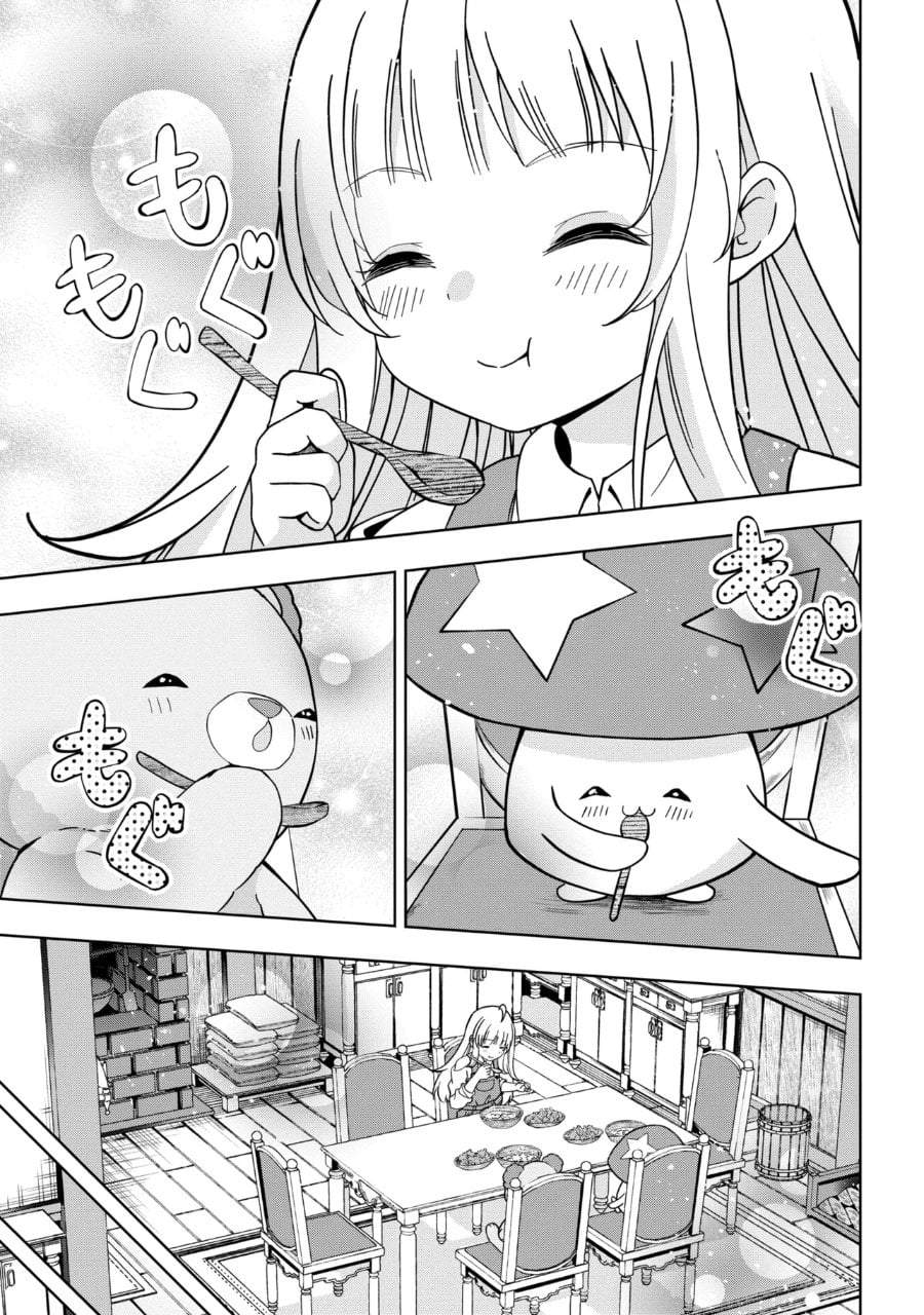 Isekai no Bokujou wo Souzoku Shimashita Star Stream Farm Chapter 3