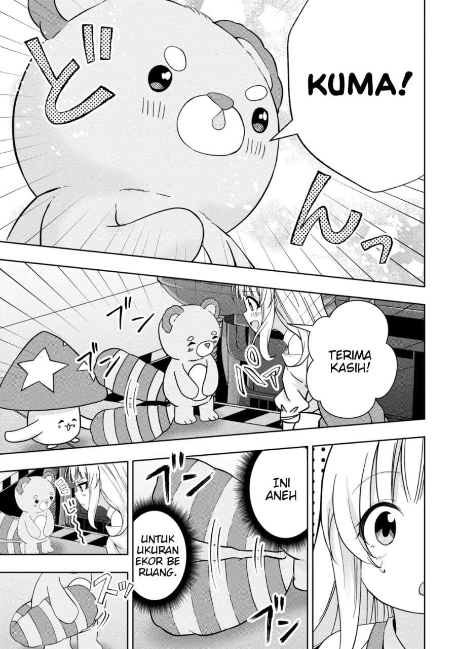 Isekai no Bokujou wo Souzoku Shimashita Star Stream Farm Chapter 3