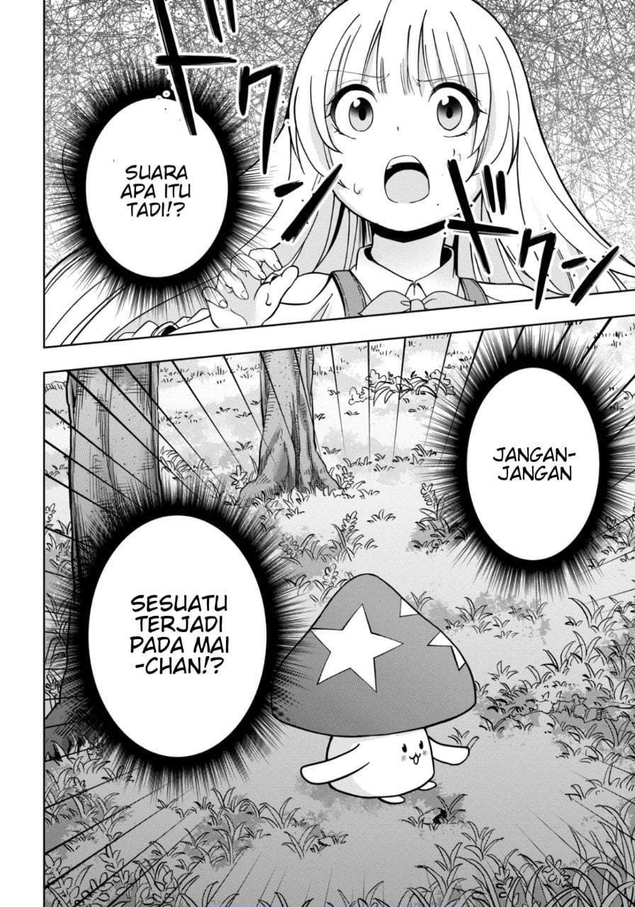 Isekai no Bokujou wo Souzoku Shimashita Star Stream Farm Chapter 3