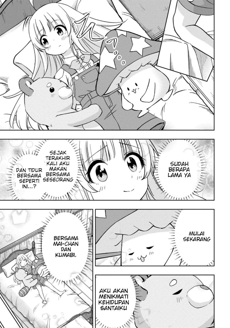 Isekai no Bokujou wo Souzoku Shimashita Star Stream Farm Chapter 3
