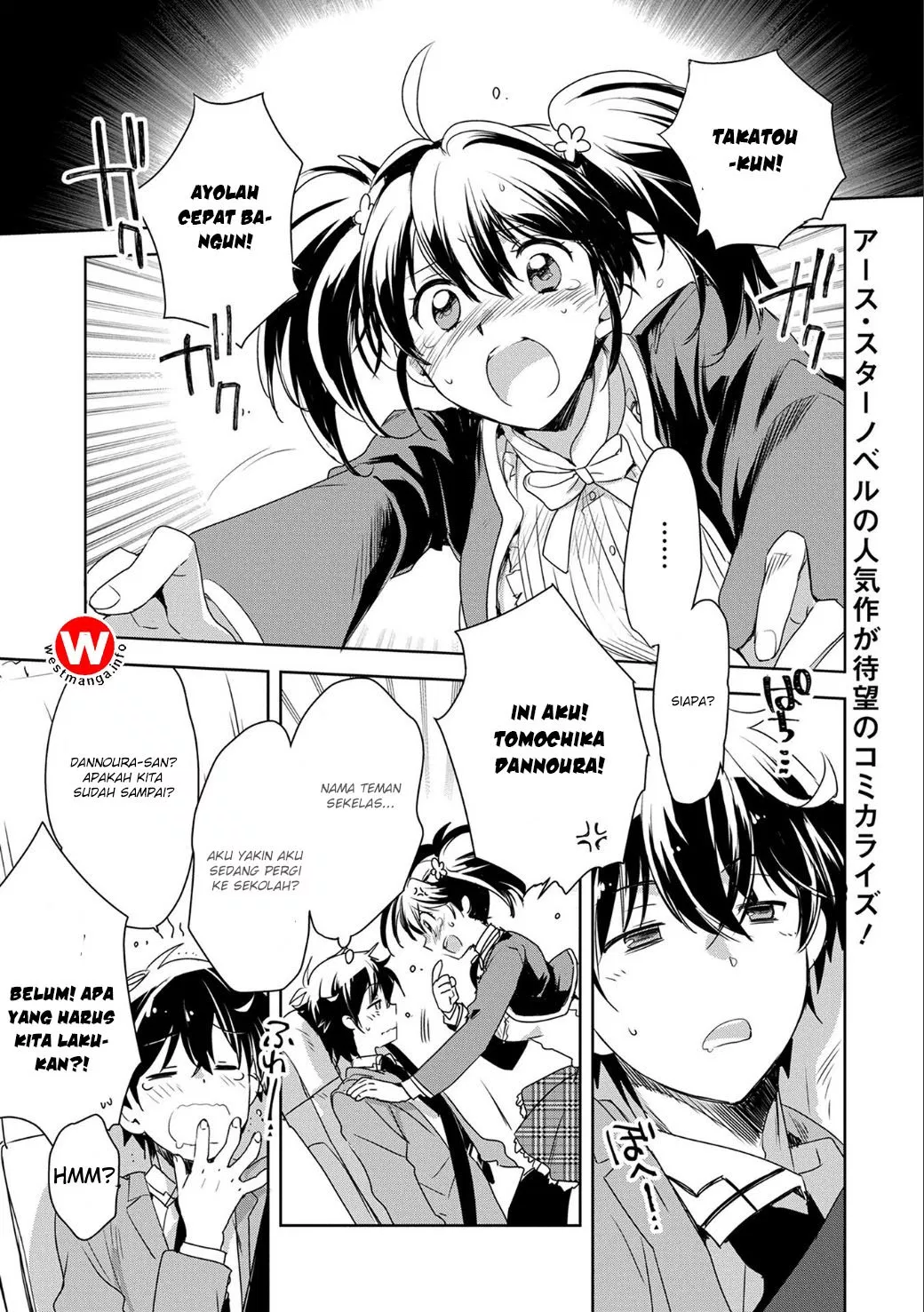 Sokushi Cheat ga Saikyou Sugite, Isekai no Yatsura ga Marude Aite ni Naranai n desu ga Chapter 1