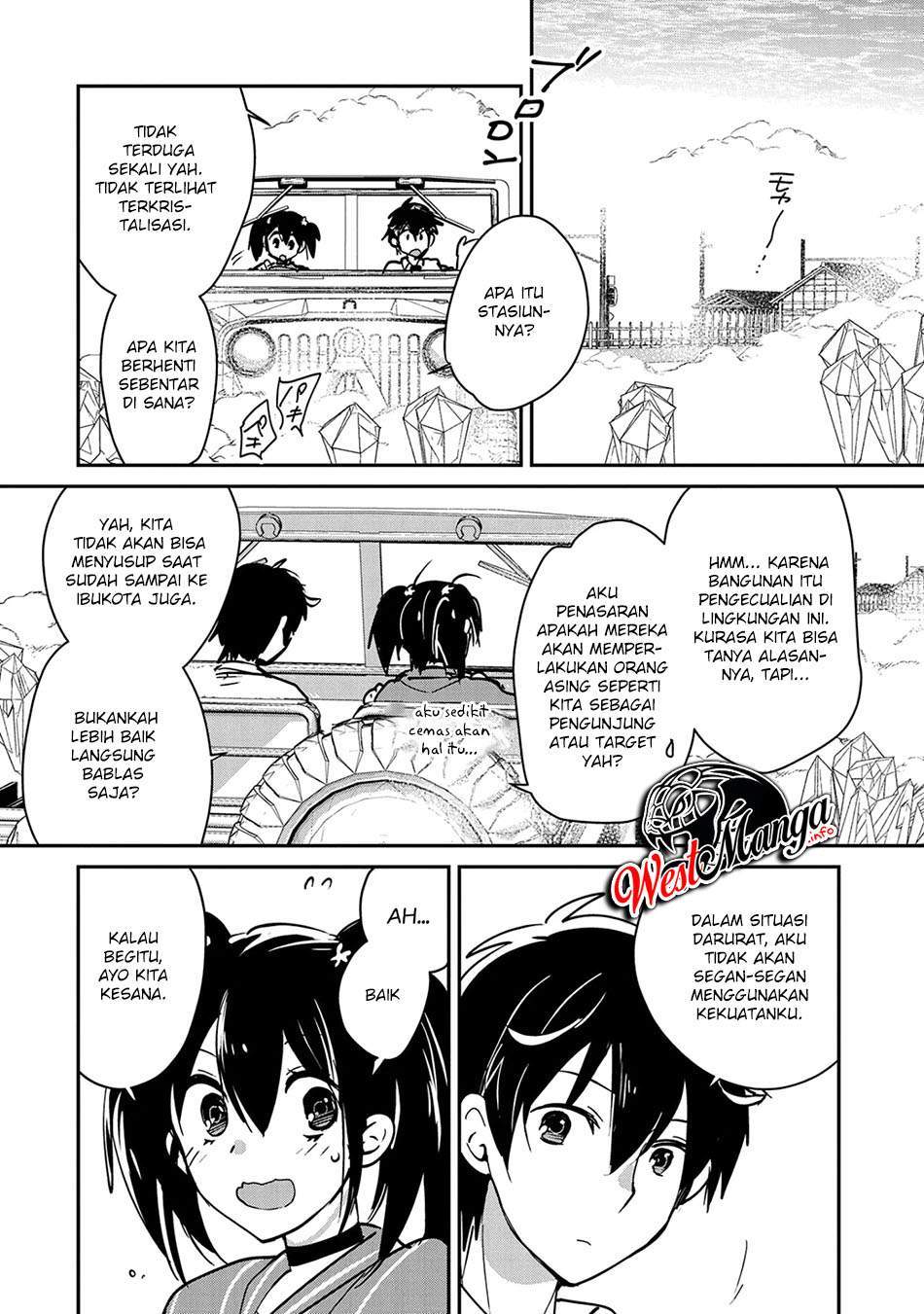 Sokushi Cheat ga Saikyou Sugite, Isekai no Yatsura ga Marude Aite ni Naranai n desu ga Chapter 32