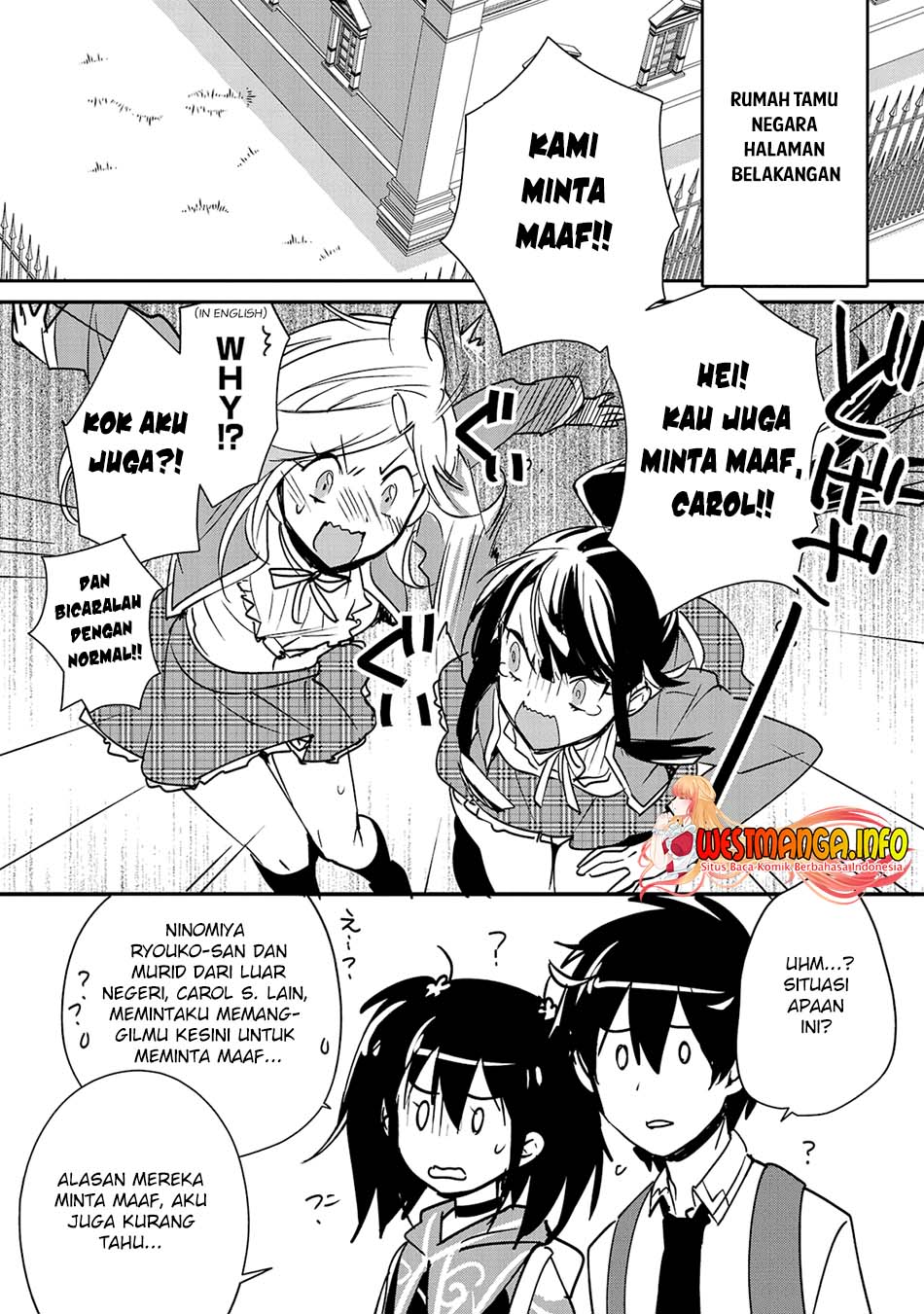 Sokushi Cheat ga Saikyou Sugite, Isekai no Yatsura ga Marude Aite ni Naranai n desu ga Chapter 36