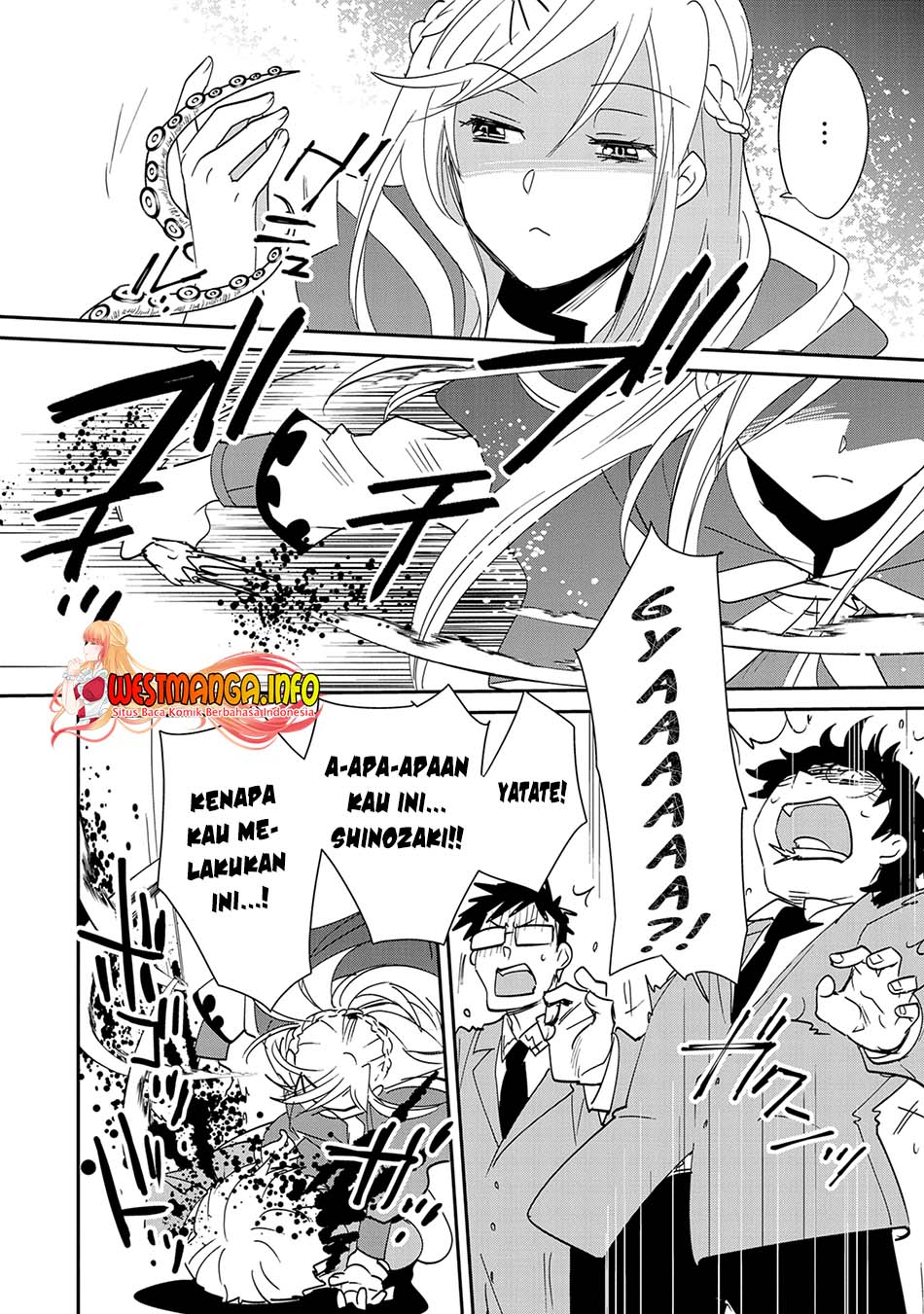 Sokushi Cheat ga Saikyou Sugite, Isekai no Yatsura ga Marude Aite ni Naranai n desu ga Chapter 39