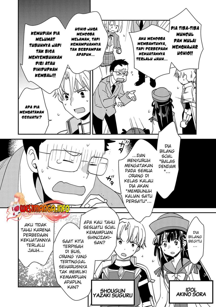 Sokushi Cheat ga Saikyou Sugite, Isekai no Yatsura ga Marude Aite ni Naranai n desu ga Chapter 40