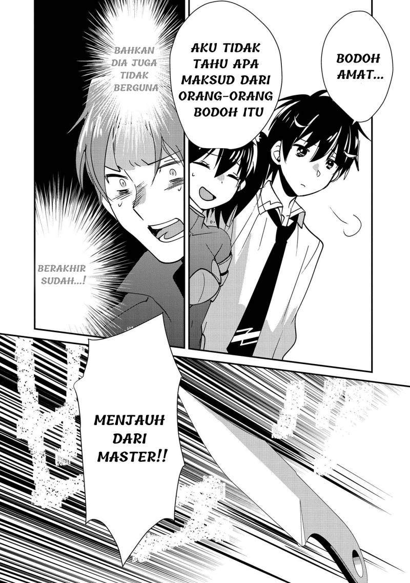 Sokushi Cheat ga Saikyou Sugite, Isekai no Yatsura ga Marude Aite ni Naranai n desu ga Chapter 43