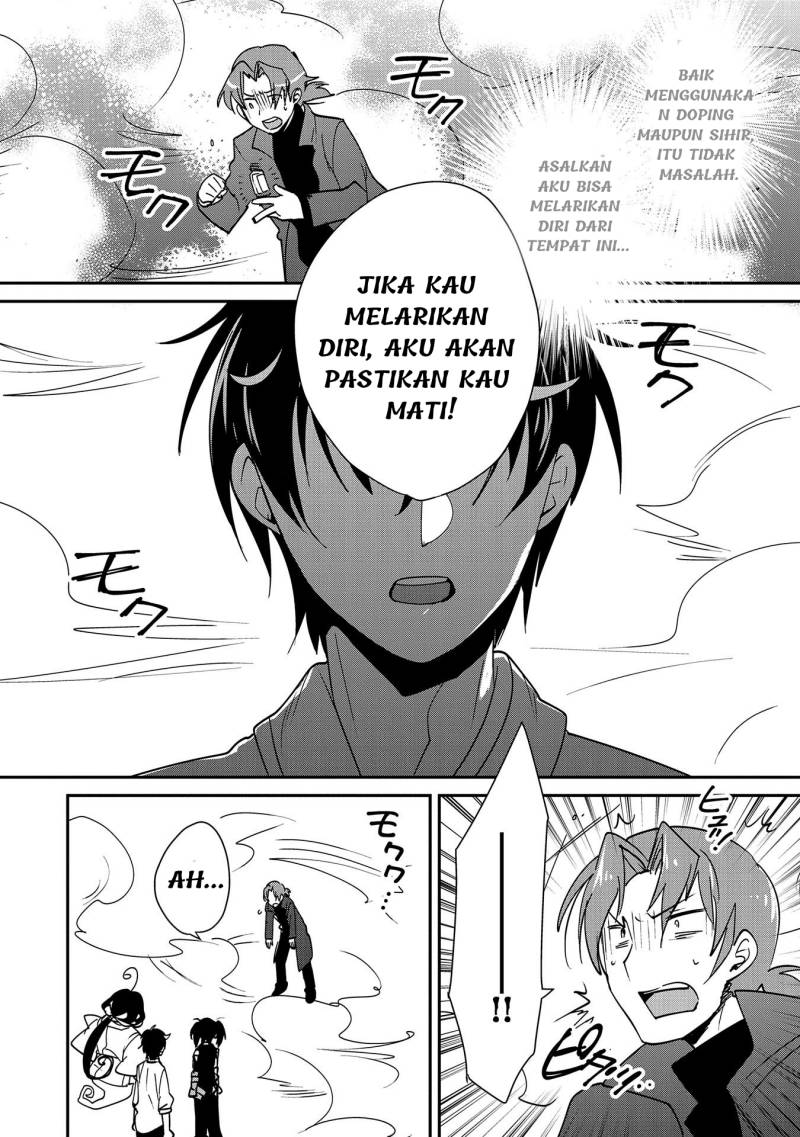Sokushi Cheat ga Saikyou Sugite, Isekai no Yatsura ga Marude Aite ni Naranai n desu ga Chapter 43