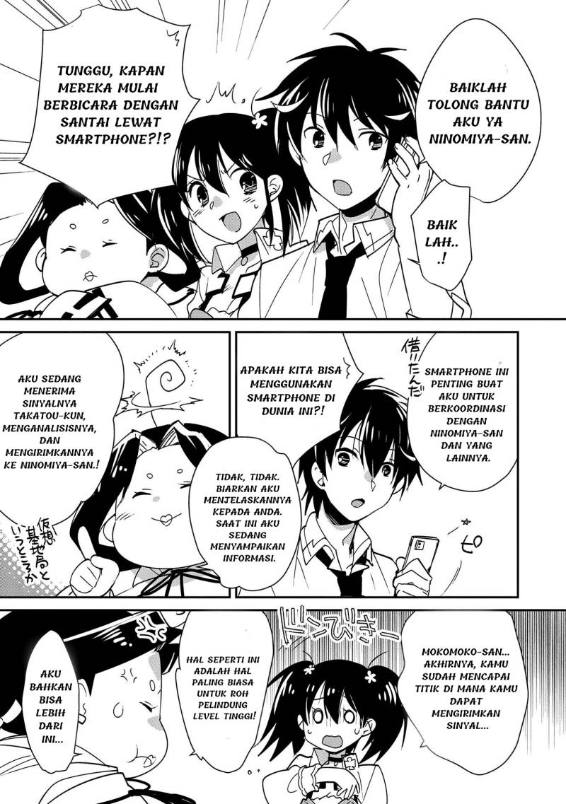 Sokushi Cheat ga Saikyou Sugite, Isekai no Yatsura ga Marude Aite ni Naranai n desu ga Chapter 43