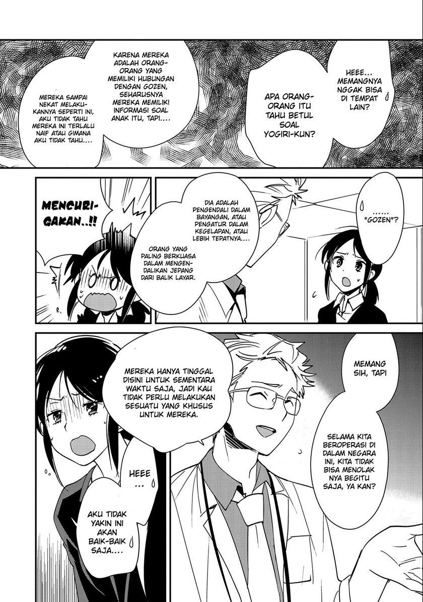 Sokushi Cheat ga Saikyou Sugite, Isekai no Yatsura ga Marude Aite ni Naranai n desu ga Chapter 44