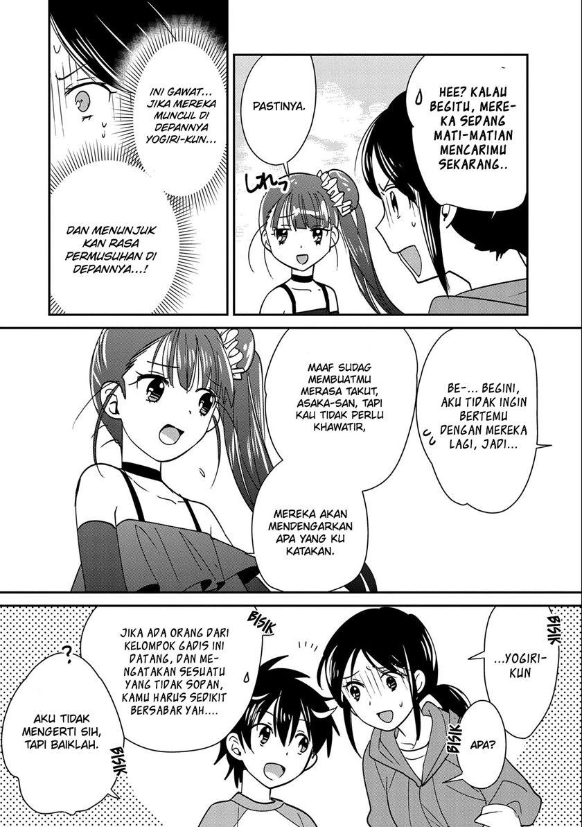Sokushi Cheat ga Saikyou Sugite, Isekai no Yatsura ga Marude Aite ni Naranai n desu ga Chapter 44