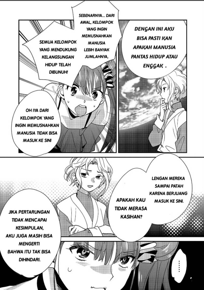 Sokushi Cheat ga Saikyou Sugite, Isekai no Yatsura ga Marude Aite ni Naranai n desu ga Chapter 45