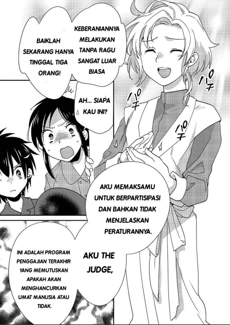 Sokushi Cheat ga Saikyou Sugite, Isekai no Yatsura ga Marude Aite ni Naranai n desu ga Chapter 45