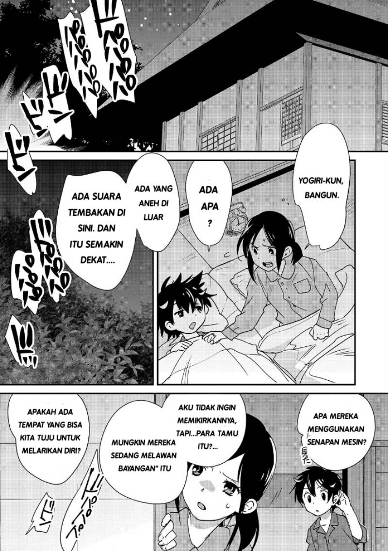 Sokushi Cheat ga Saikyou Sugite, Isekai no Yatsura ga Marude Aite ni Naranai n desu ga Chapter 45