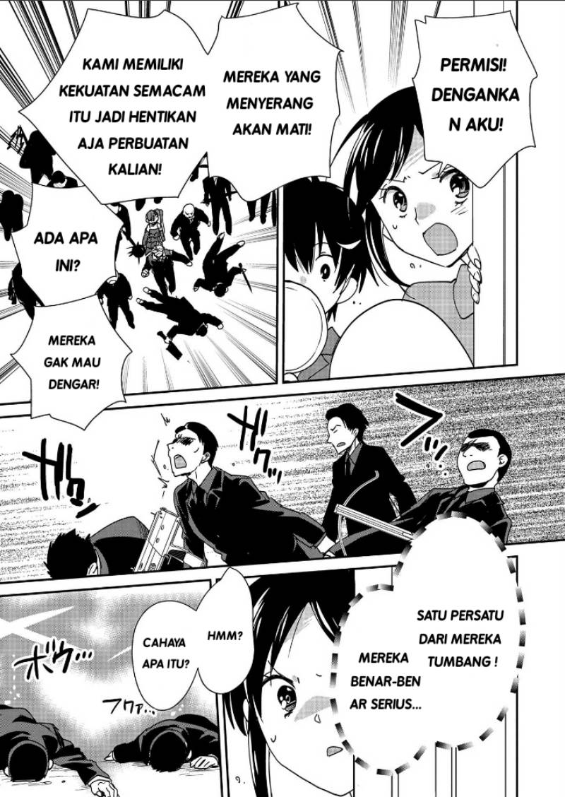 Sokushi Cheat ga Saikyou Sugite, Isekai no Yatsura ga Marude Aite ni Naranai n desu ga Chapter 45