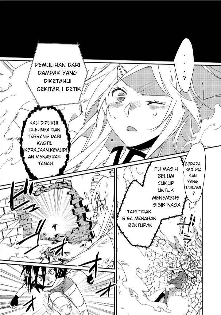 Sokushi Cheat ga Saikyou Sugite, Isekai no Yatsura ga Marude Aite ni Naranai n desu ga Chapter 47
