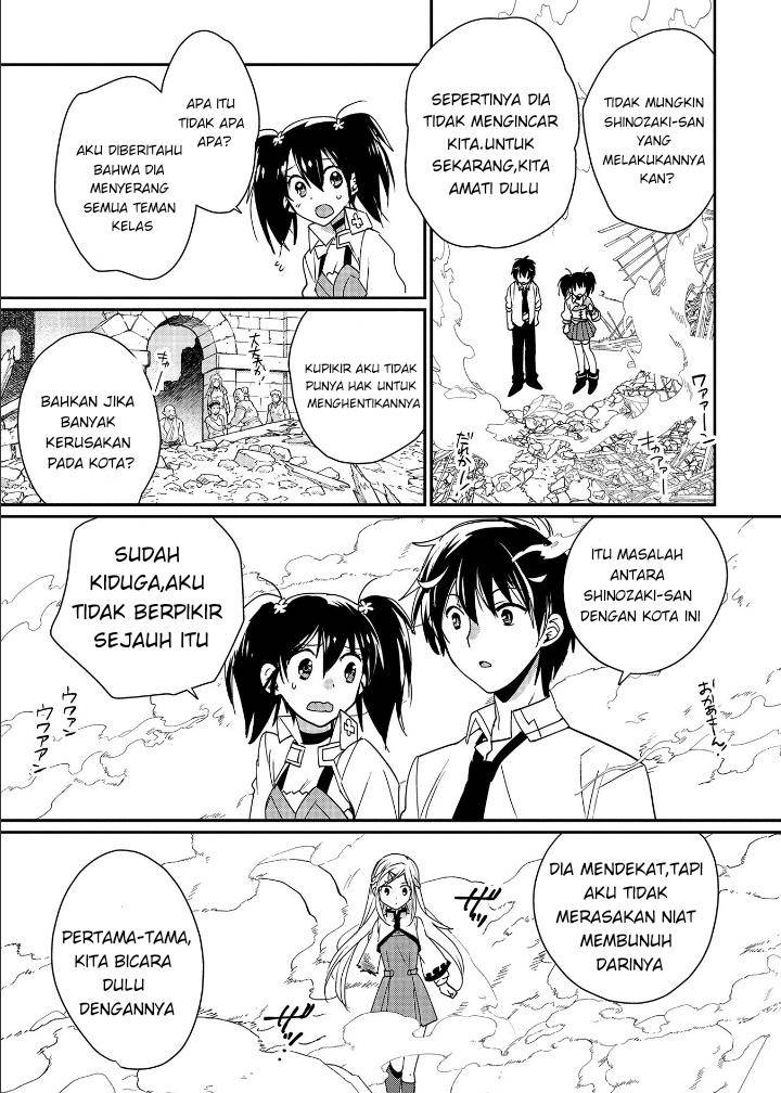 Sokushi Cheat ga Saikyou Sugite, Isekai no Yatsura ga Marude Aite ni Naranai n desu ga Chapter 47