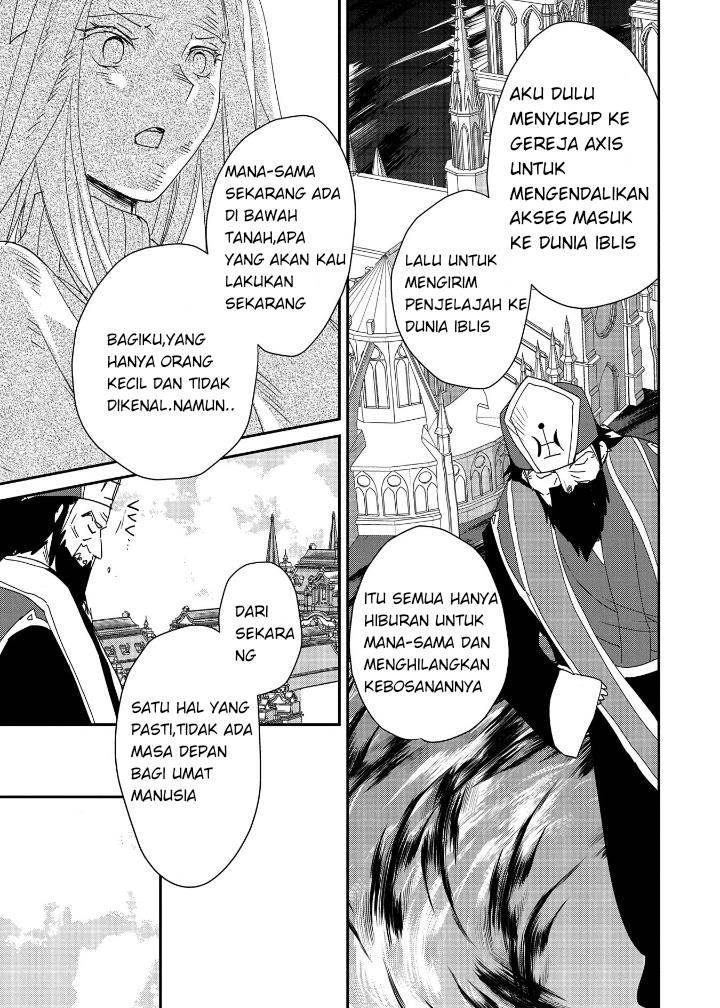 Sokushi Cheat ga Saikyou Sugite, Isekai no Yatsura ga Marude Aite ni Naranai n desu ga Chapter 49