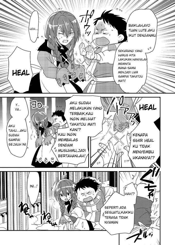 Sokushi Cheat ga Saikyou Sugite, Isekai no Yatsura ga Marude Aite ni Naranai n desu ga Chapter 49