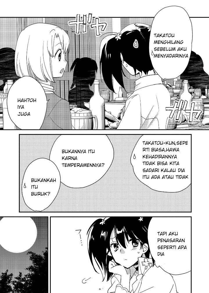 Sokushi Cheat ga Saikyou Sugite, Isekai no Yatsura ga Marude Aite ni Naranai n desu ga Chapter 49
