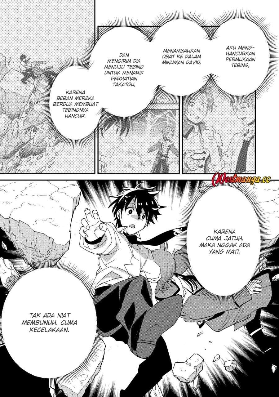 Sokushi Cheat ga Saikyou Sugite, Isekai no Yatsura ga Marude Aite ni Naranai n desu ga Chapter 50
