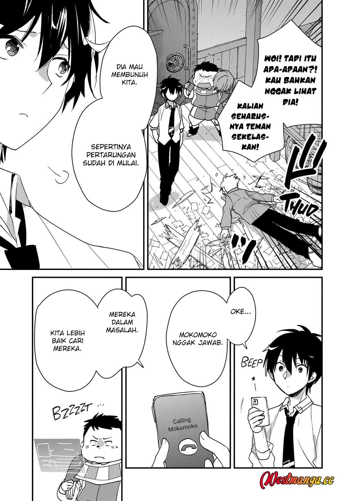 Sokushi Cheat ga Saikyou Sugite, Isekai no Yatsura ga Marude Aite ni Naranai n desu ga Chapter 51