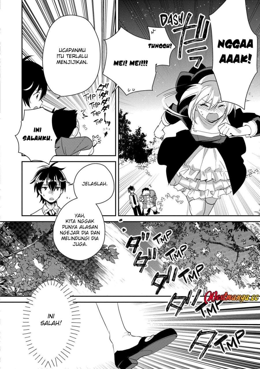 Sokushi Cheat ga Saikyou Sugite, Isekai no Yatsura ga Marude Aite ni Naranai n desu ga Chapter 52