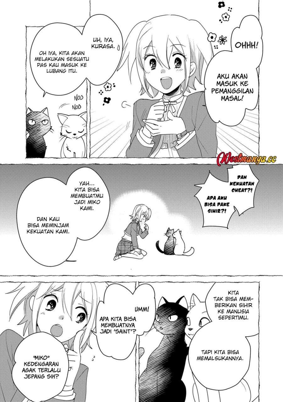 Sokushi Cheat ga Saikyou Sugite, Isekai no Yatsura ga Marude Aite ni Naranai n desu ga Chapter 52