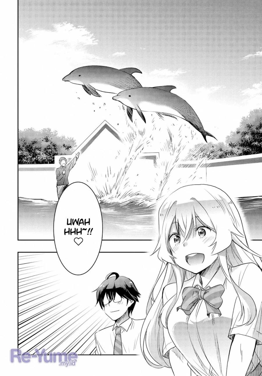 Watashi Yori Tsuyoi Otoko to Kekkon Shitaino Chapter 20