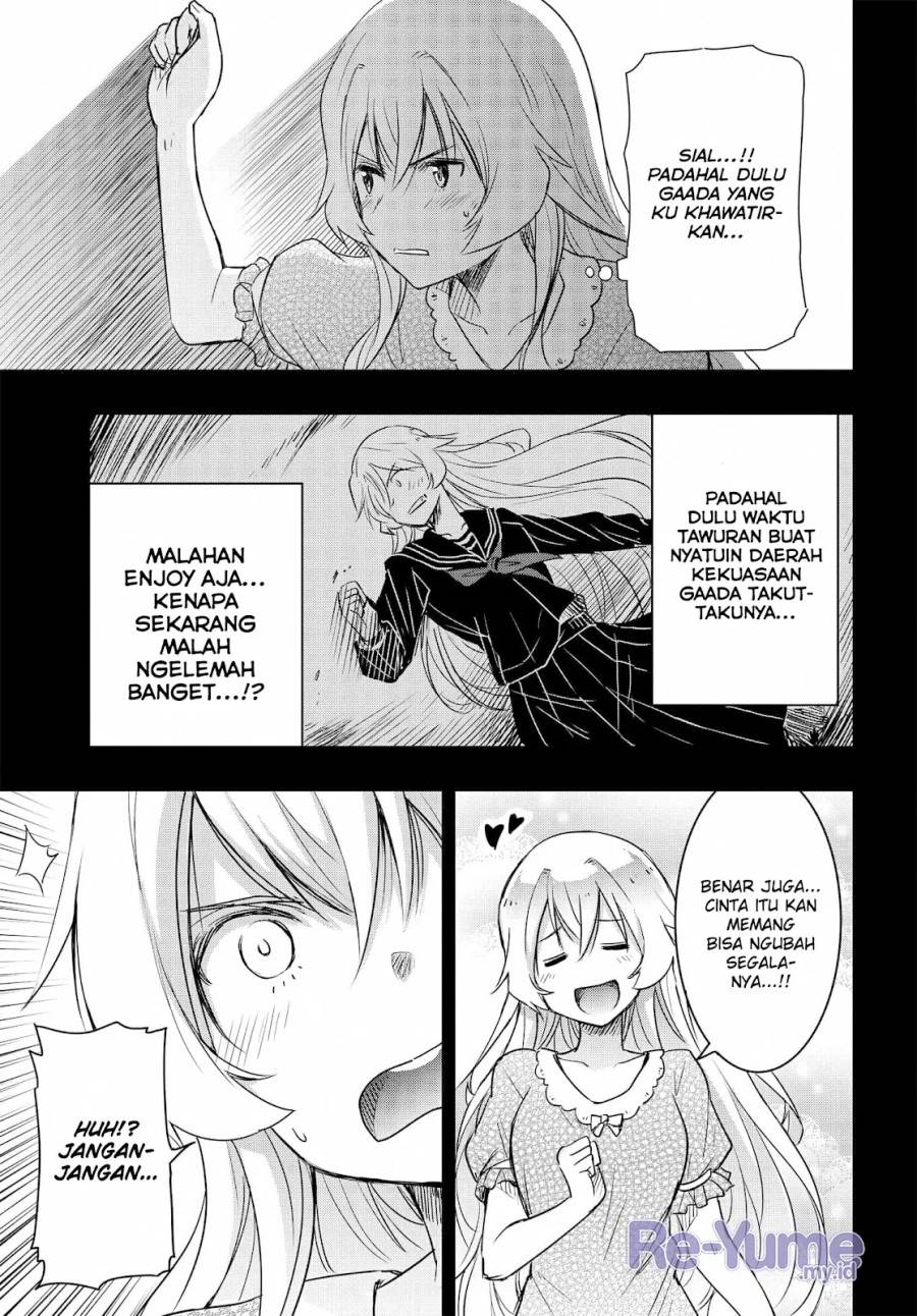Watashi Yori Tsuyoi Otoko to Kekkon Shitaino Chapter 20