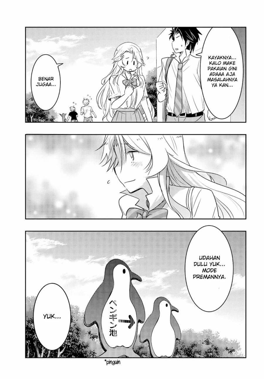 Watashi Yori Tsuyoi Otoko to Kekkon Shitaino Chapter 20