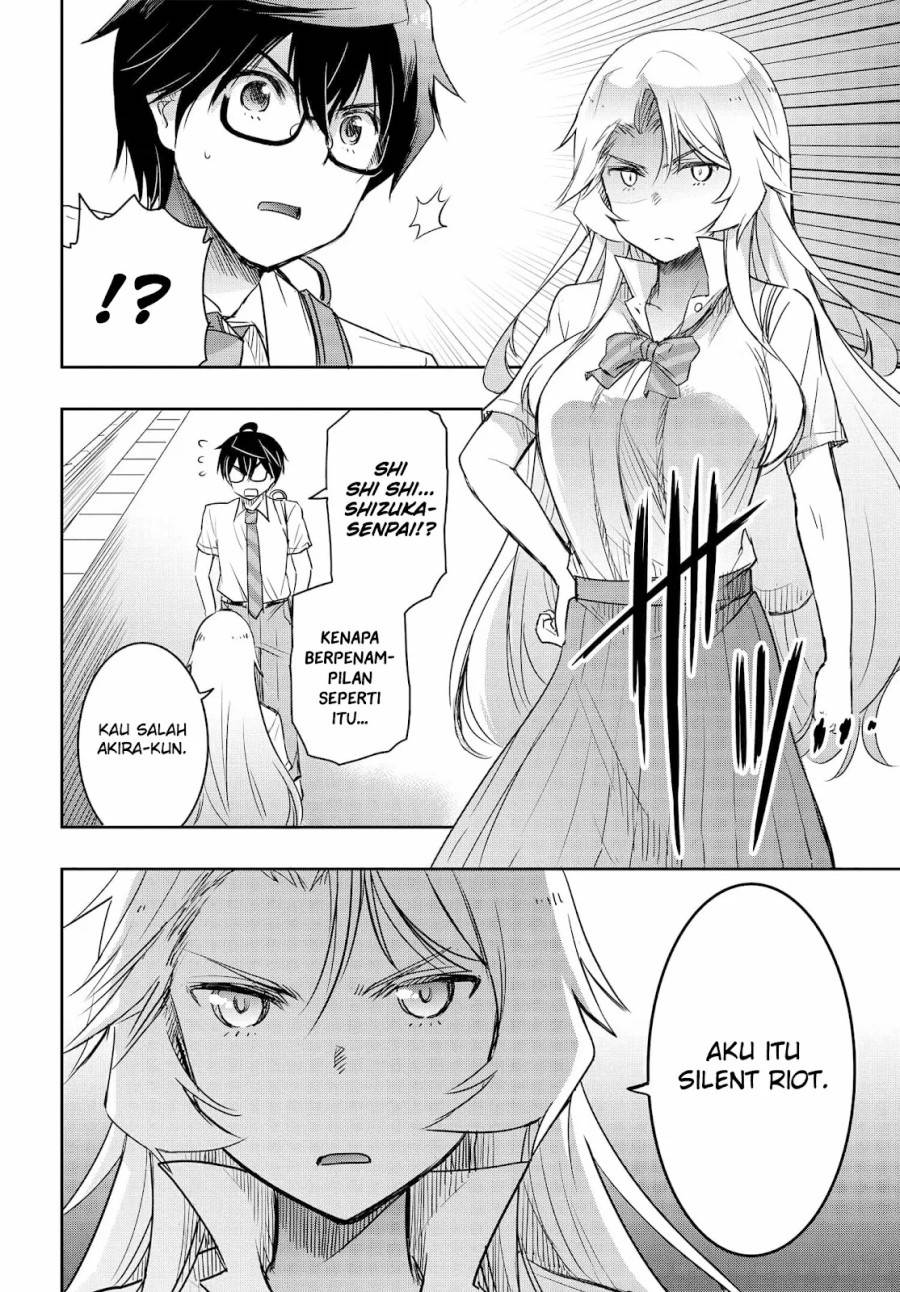 Watashi Yori Tsuyoi Otoko to Kekkon Shitaino Chapter 20