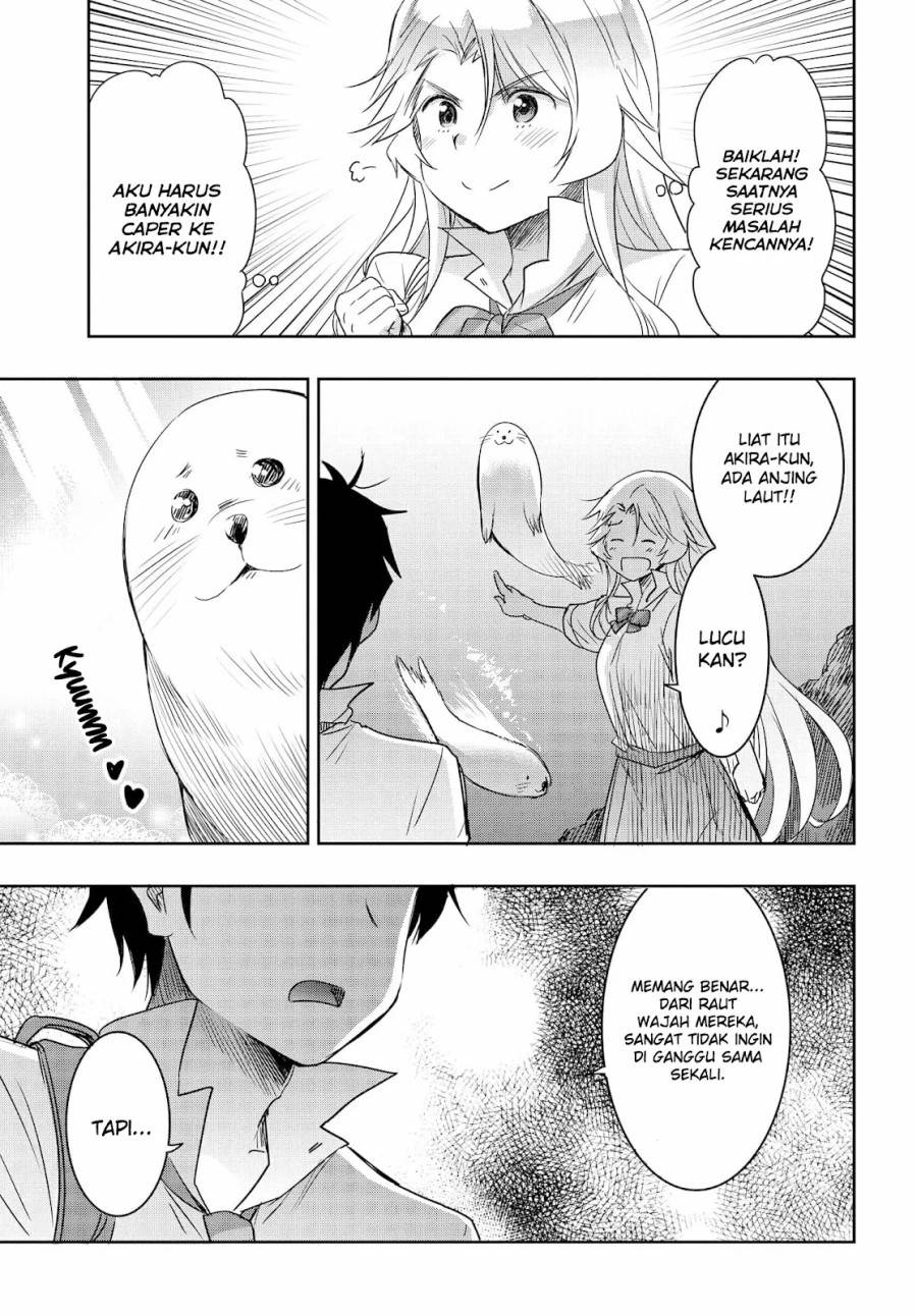 Watashi Yori Tsuyoi Otoko to Kekkon Shitaino Chapter 20