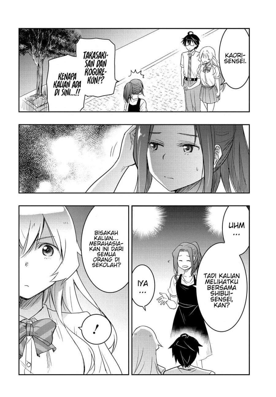 Watashi Yori Tsuyoi Otoko to Kekkon Shitaino Chapter 21