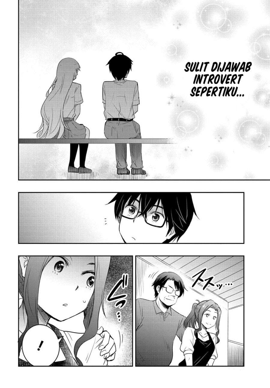 Watashi Yori Tsuyoi Otoko to Kekkon Shitaino Chapter 21