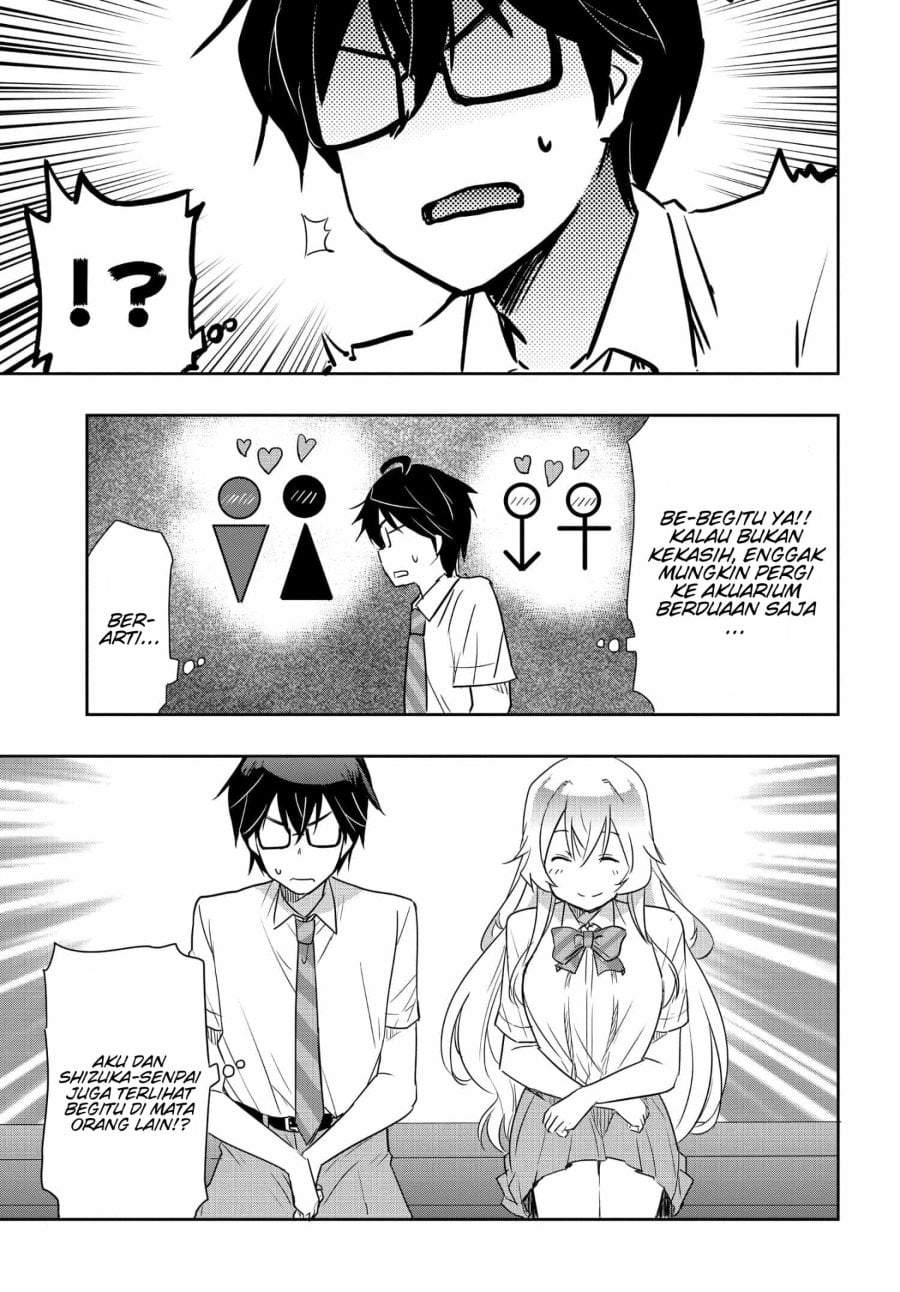Watashi Yori Tsuyoi Otoko to Kekkon Shitaino Chapter 21